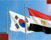 ما هو منتدى الأعمال المصري - الكوري