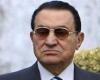 ما هي الإجراءات التي اتخذتها الدول العربية حدادا على وفاة مبارك؟