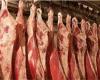 أسعار اللحوم اليوم الخميس 2-7-2020 في السوق المحلي