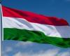المجر: تعثر التعافى الاقتصادى فى البلاد فى أواخر 2023