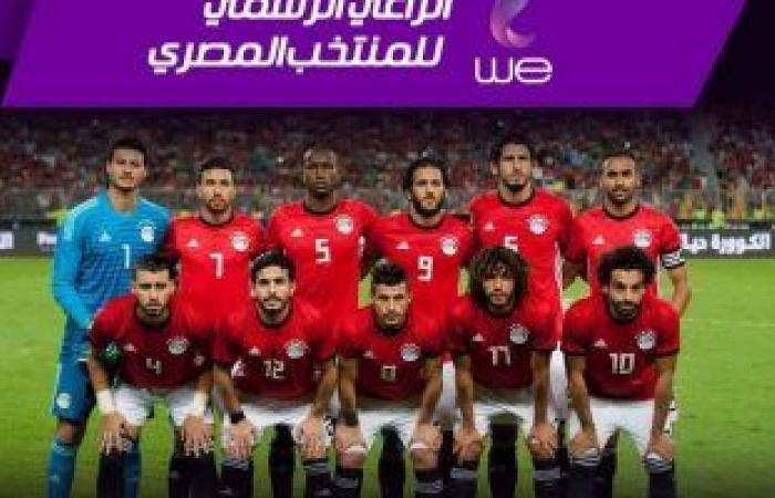 لماذا أكتفى الفراعنة برباعية الشوط الأول أمام سوازيلاند؟.. مدرب المنتخب يشرح الأسباب ويحمل المحترفين مسئولية الهبوط فى الشوط الثانى.. إصابة صلاح بشد عضلى.. وعمرو طارق يغيب فى مباراة الاياب