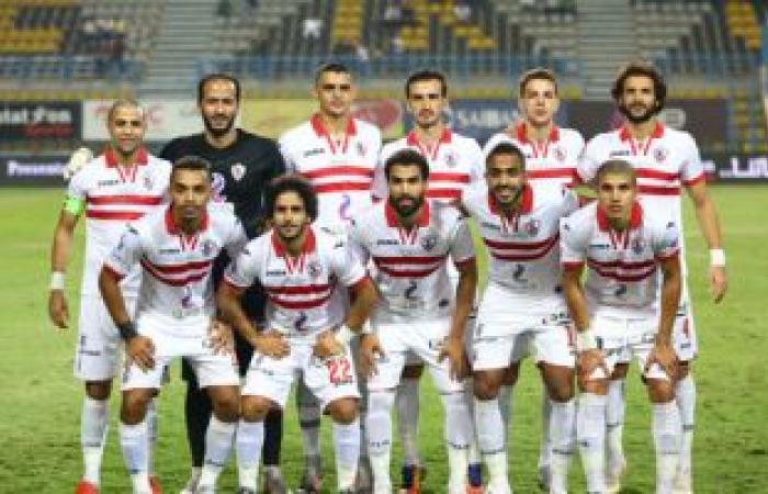 صور.. الزمالك يتخطى سمنود فى الكأس بـ"شق الأنفس".. الأبيض لم يتعلم درس كليوباترا وكفر الشيخ الودى.. مركز الشباب يكشف رعونة أبناء ميت عقبة.. والوجوه الجديدة تفشل فى إثبات الذات