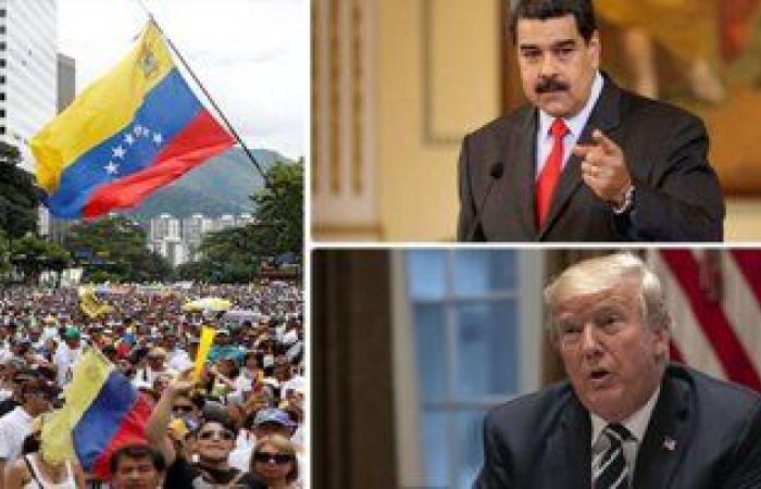وعد أمريكى يحسم "ساعة الصفر" لتحرك المعارضة فى فنزويلا.. تقارير: رئيس البرلمان تلقى مكالمة من "بنس" قبل تنصيب نفسه رئيسا مؤقتا.. نائب ترامب تعهد بـ"دعم مفتوح" .. وتحرك واشنطن للإطاحة بـ"مادورو" ليس وليد اللحظة