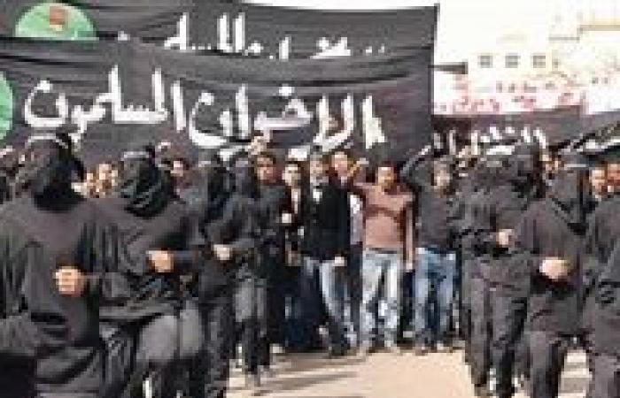 هل تسير جماعة الإخوان الإرهابية على خطى داعش؟