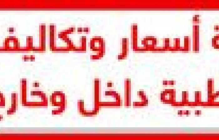 عمرك تخيلت أنك تستغنى عن حته من جسمك.. أعضاء ليس لها وظائف بالجسم وأخرى يمكن العيش بدونها.. الجفن الثالث بالعين غير مهم فى الرؤية.. عضلات الأذن و نقطة داروين ليس لهما وظيفة.. أصبع قدمك الخامس تقدر تمشى من غيره