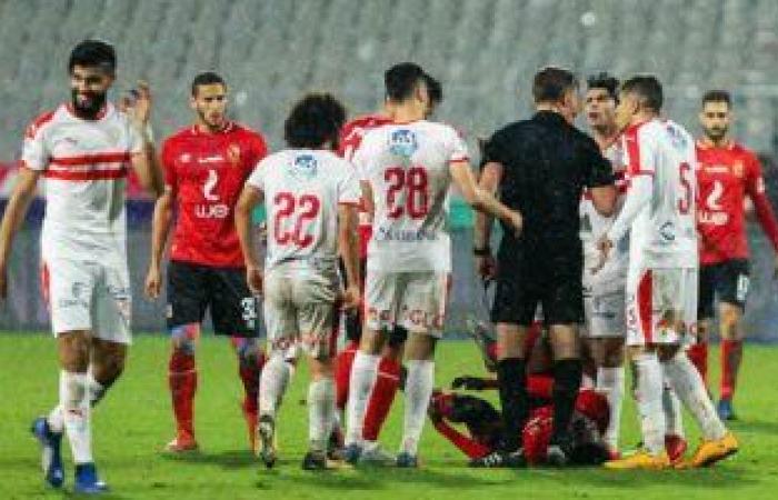 الزمالك يحافظ على صدارة الدورى بتعادل سلبى مع الأهلى فى القمة 117.. المباراة خالية من الإثارة ..الحكم الرومانى يشهر البطاقة الصفراء 7مرات.. صالح جمعة يعود للظهور بعد غياب 65 يوما.. وأحداد يهدر فرصة ذهبية