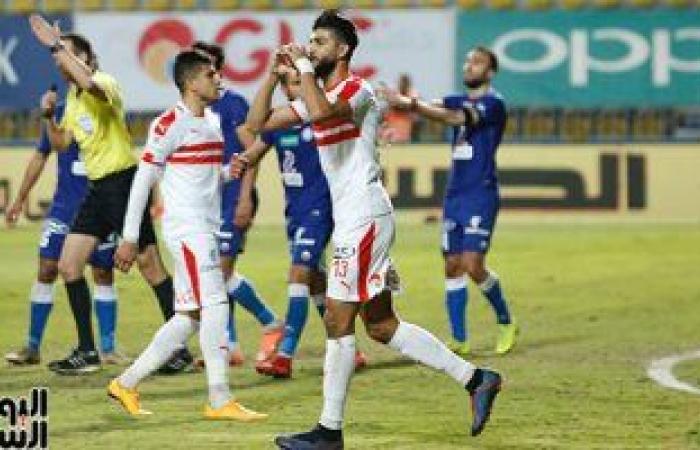 فيديو وأرقام.. 7 مشاهد من مباراة الزمالك وسموحة.. الأبيض يستعيد صدارة الدورى ويُلحق الهزيمة الثامنة بحسام حسن.. فرجانى ساسى يحقق أعلى معدل تهديفى فى موسم.. "منديل" يستفز الجماهير .. وكهربا "غاضب" ويعود بـ"جاكت"