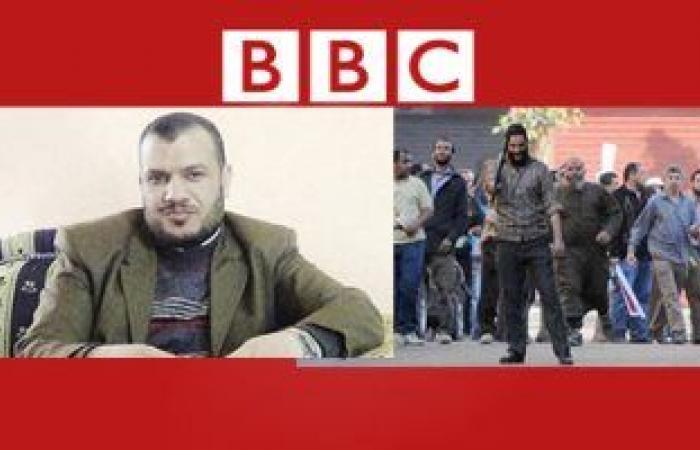 لماذا تواصل شبكة الـ"BBC" هجومها على الدول العربية؟.. القناة تنفذ مخططا يهدف لتمزيق وتقسيم الدول بالمنطقة وتكثف هجومها على كافة القوى المناهضة للإرهاب بالشرق الأوسط.. أجندتها حبيثة وتقرأ الصورة من منظور واحد