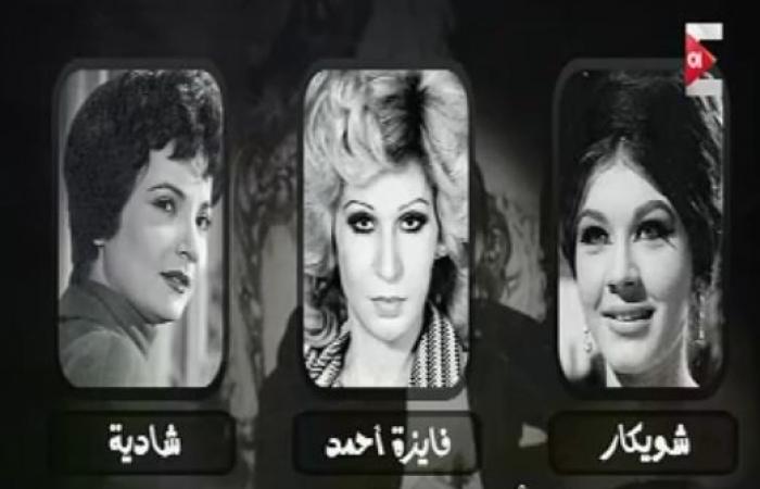 مقدمة نارية لجورج قرداحى ببرنامج "اسم من مصر"..ويكشف كواليس الإنجازات التى تحدث على أرض الواقع..ويسلم 100 ألف جنيه للفائزة فى سيناء..ويؤكد:بطلة الليلة كانت صوت مصر فى أوقات الشدة والحرب وعرفت بأغانيها الوطنية