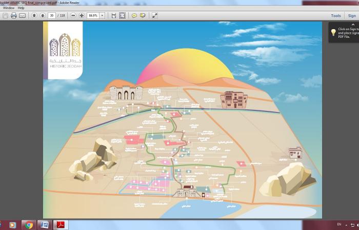 العالم جاي على جدة "شعار السعودية فى الصيف".. نجوم العالم فى الرياضة و الفن يزينون سماء المملكة.. نجوم wwe أبرز الضيوف.. مطاعم و ألعاب ترفيهية و إلكترونية بشكل جديد لأول مرة فى الوطن العربي.. وفرق عالمية تحضر