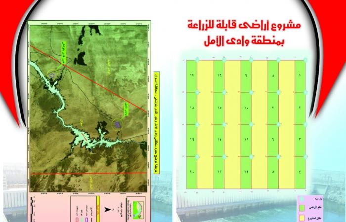 محافظ أسوان يكشف لـ"اليوم السابع" تفاصيل تعويضات أهالى النوبة بعد 55 سنة من بناء السد العالى.. بدء تلقى رغبات المستحقين غدا ووضع بنود لتخيير أصحاب الحقوق.. إبراهيم: المفاضلة بين وحدات سكنية وأراض وتعويضات مالية