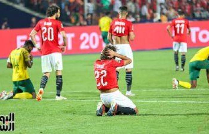 منتخب مصر فى مجموعة متوازنة فى تصفيات أمم افريقيا 2021.. الفراعنة مع كينيا وتوجو وجزر القمر.. الأول والثانى يتأهلان مباشرة للكان.. وافتتاح المشوار يوم 11 نوفمبر المقبل.. ومحاولات البحث عن مدير فنى جديد قائمة