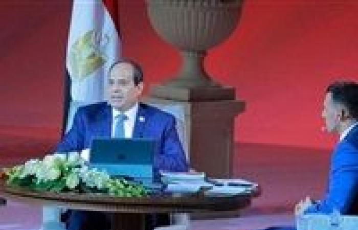 أبرزها "مصر ستنطلق في عام 2020 بشكل قوي".. 11 رسالة من "السيسي" للمصريين خلال جلسة "أسأل الرئيس"