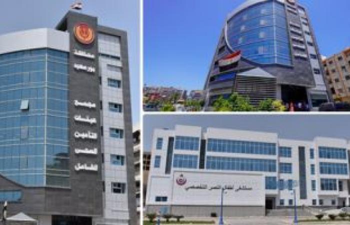 مدير مشروع التأمين الصحى الشامل: تسجيل 52 % من المواطنين ببورسعيد ضمن المنظومة.. السبكى: أصحاب 142 ألف ملف إلكترونى عائلى يحصلون على خدمات بــ25 وحدة صحية و7 مستشفيات.. وانتهاء 4240 عملية جراحية حتى الآن