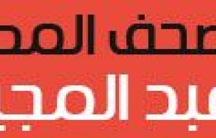 مقالات الصحف.. رأى الأهرام: مصر وروسيا وإفريقيا.. مرسى عطا الله: كان الله فى عون لبنان.. عماد الدين أديب: "لبنان" صراع طبقة الحكم والجماهير الغاضبة.. خالد منتصر: خطر إدمان حقن كورتيزون المفاصل