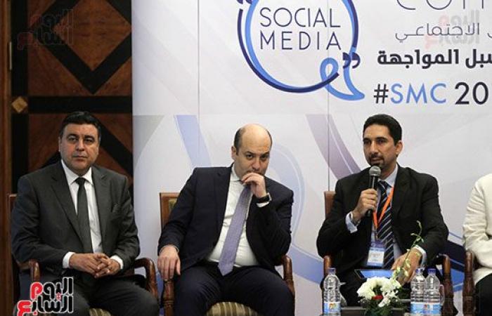 مؤتمر وسائل التواصل الاجتماعى لمواجهة الشائعات.. إعلامييون وصحفيون يضعون روشتة لدحر الأكاذيب.. أستاذ علم نفس اجتماعى: حروب الجيل الرابع تستهدف إسقاط الدول.. الفنان شريف منير: لابد من عقوبات على مروجى الأكاذيب