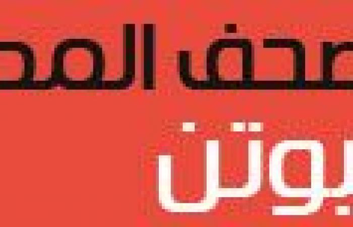 مقالات الصحف.. رأى الأهرام يكتب: الأولوية لصحة المصريين.. حمدى رزق: نهنهة إخوانية على الحدود الليبية.. عماد الدين أديب: الثأر الإيرانى فيلم أمريكى سخيف.. محمود خليل يكتب: "رد طهران.. مرتب أم محسوب؟"