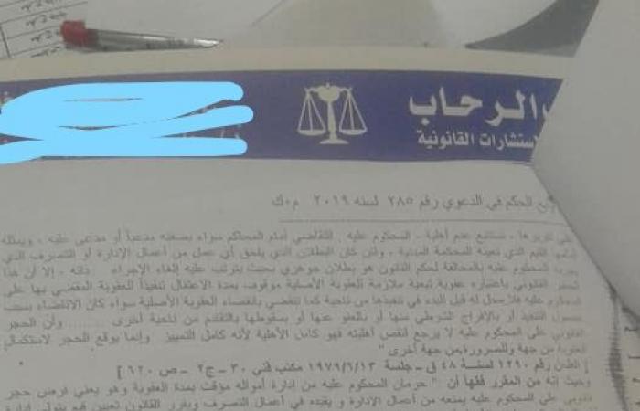 لأسرة المسجون فقط.. حكم قضائى بتعيين قيم على سجين تأسيساَ على المادة 25 عقوبات.. المسجون طلب تعيين القيم لإدارة أمواله طوال مدة العقوبة.. والمحكمة تُلزم القيم بتقديم كشف حساب له عن إدارته عند انتهاء العقوبة