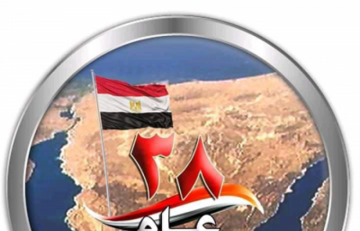 في عيد تحرير سيناء.. القوات المسلحة أنقذت  أرض الفيروز من اختطاف الجماعة الإرهابية