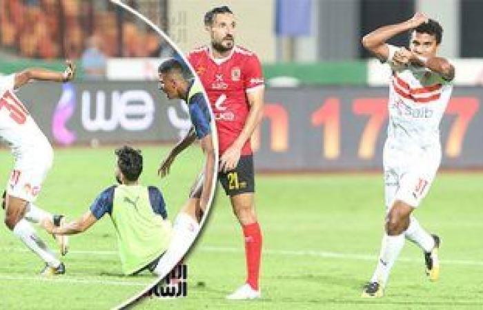 خطايا فايلر تمنح الزمالك الفوز بالثلاثة في قمة الكرة المصرية.. المدرب السويسري فشل في قراءة المنافس جيداً ولم يفرض رقابة صارمة على مفاتيح لعب الأبيض.. كتيبة كارتيرون تتفوق هجومياً ودفاعياً وتكسب رهان الديربي