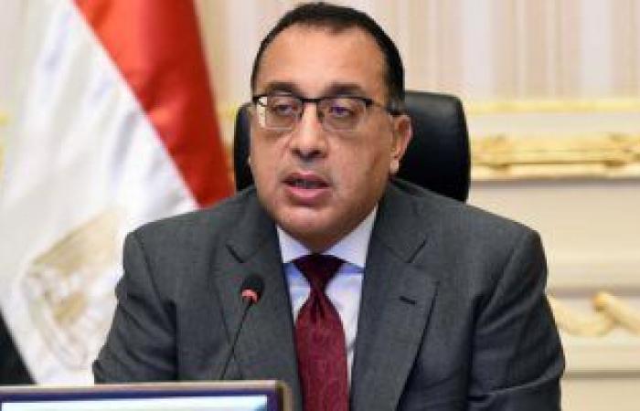رئيس الوزراء يستعرض مؤشرات التنمية المستدامة بمصر خلال 2020.. مصر حققت نتائج إيجابية على المستوى العالمى واحتلت المرتبة 83 من 166 دولة مقارنة بالمرتبة 92 من بين 162 دولة بـ2019.. وتحقيق 70% من مستهدف مؤشر الفقر