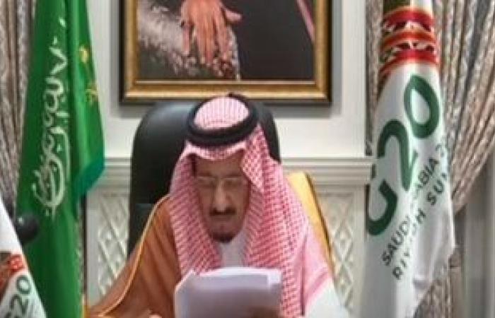 السعودية تعتمد ميزانية 2021.. إيرادات تقدر بـ849 مليار ريال.. ومصروفات بقيمة 990 مليار والعجز 141 مليار.. وتوقعات ببلوغ الدين العام 854 مليار نهاية العام.. والملك سلمان يأمر بصرف 500 ألف لأسرة المتوفى بكورونا