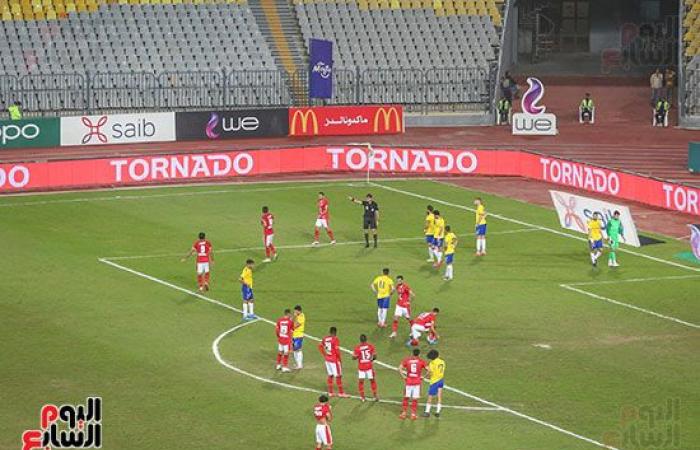 الأهلي يجني 4 مكاسب من وراء إسقاط الإسماعيلي في برج العرب..مواصلة الزحف نحو قمة الدوري بعد الصعود للوصافة..تجاوز أزمة الغيابات..نجح في ترسيخ عقدة الإسماعيلي وتخطى صدمة التعادل أمام فيتا كلوب في دوري الأبطال