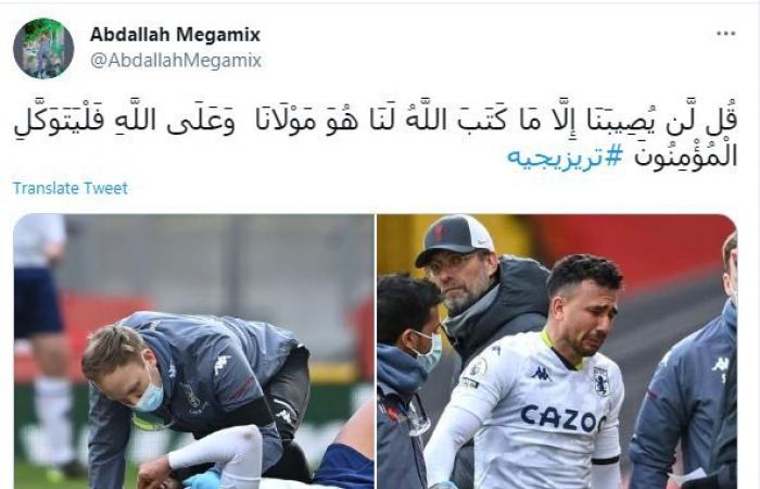 "كله ورا الفرعون" تريزيجيه يتصدر الترند بعد إصابته بالرباط الصليبي.. زملاؤه بالدوري الانجليزي أول الداعمين له بعد الإصابة.. صور بكاءه تكسو صفحات السوشيال ميديا.. ومحبيه يرفعون شعار التحدي: "هترجع أسد زي الأول"