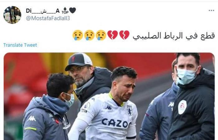 "كله ورا الفرعون" تريزيجيه يتصدر الترند بعد إصابته بالرباط الصليبي.. زملاؤه بالدوري الانجليزي أول الداعمين له بعد الإصابة.. صور بكاءه تكسو صفحات السوشيال ميديا.. ومحبيه يرفعون شعار التحدي: "هترجع أسد زي الأول"