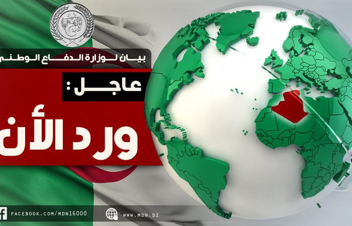 العالم هذا المساء.. ثلثي الأمريكيين راضون عن أداء بايدن في إدارة أزمة كورونا.. الأردن يعلن عودة حركة السفر بمعبر "العقبة"..بنجلاديش تُغلق حدودها مع الهند بسبب كورونا.. الجزائر تعلن إحباط "مؤامرة خطيرة"