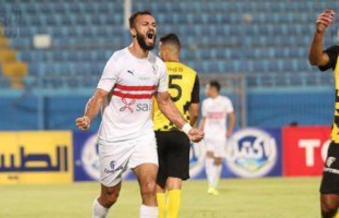 الزمالك فى مواجهة سيراميكا الليلة للتحليق بصدارة الدورى.. الأبيض يبحث عن الثلاث نقاط لقتل أحلام الأهلى فى التتويج.. عودة الونش وعبد الشافى تزيد القوة الضاربة البيضاء..وخسارة الأحمر أمام المصرى تهدى الدرع للأبيض