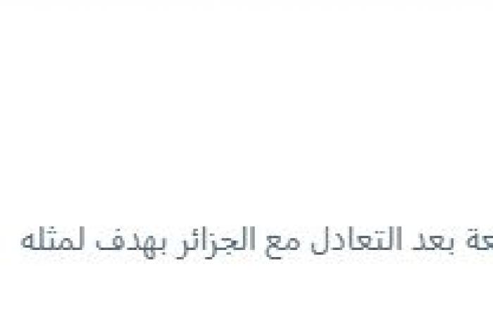 الكلام فى التريند على إيه؟ مباراة مصر والجزائر تتصدر القوائم بجوجل وتويتر.. إصابة أيمن أشرف وإنذارات أكرم توفيق أبرز التريندات.. والعاصفة الترابية ودعاء الرياح ومباريات دورى الأبطال الأكثر تغريداً.. صور