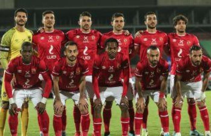 الأهلي يعود "للفصول البايخة" فى أفريقيا.. خسر من صن داونز بجنوب أفريقيا بهدف نظيف.. تراجع مستوى معظم لاعبى الأحمر.. الشناوي ينقذ كتيبة موسيماني من استقبال أهداف أخرى.. وحامل اللقب يُعقّد موقفه فى دورى الأبطال