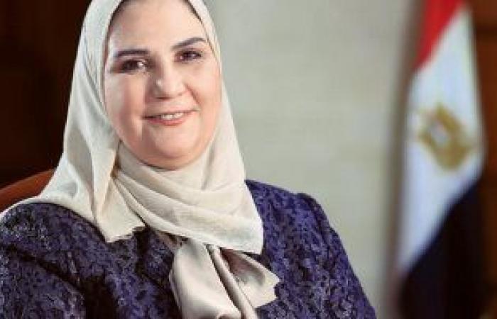 بشرى سارة للفئات الأولى بالرعاية.. دخول 450 ألف أسرة جديدة ضمن برنامج "تكافل وكرامة" اعتبارا من أبريل المقبل.. ووزيرة التضامن لـ"اليوم السابع": الأرامل والسيدات المعيلات وذوى الإعاقة أبرز الفئات المستهدفة