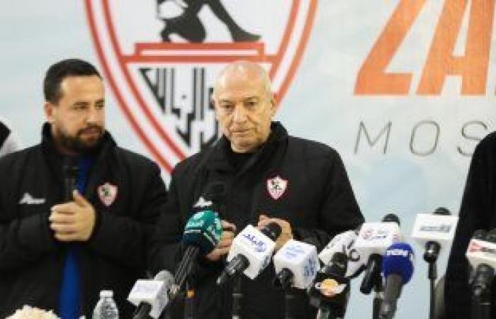 لعبة الكراسى الموسيقية بين الدورى المصرى.. الزمالك يستعيد فيريرا لخلافة كارتيرون.. النحاس بديلاً للتوأم فى الاتحاد السكندري.. محمد عودة من المحلة إلى المقاولون..وطارق العشري يعود إلى الطلائع بعد رحيل بسيوني