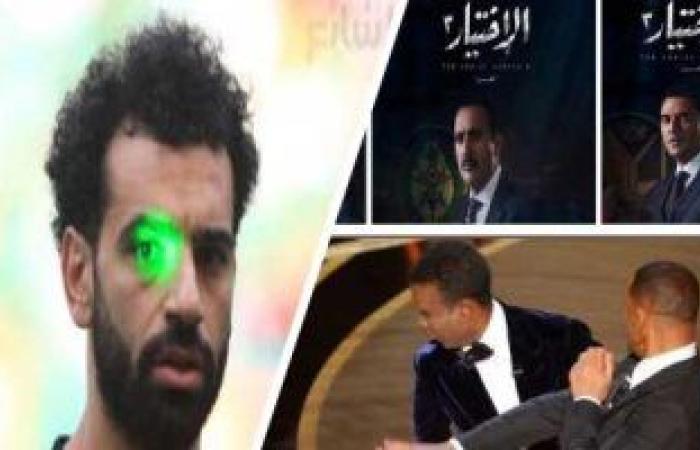 الكلام فى التريند على إيه؟.. موعد أذان المغرب ودعاء نية الصيام الأكثر بحثا بـ"جوجل".. الجمهور فى انتظار "الاختيار 3" ويتابع مواعيد عرض مسلسلات رمضان.. ومو صلاح واستقالة ويل سميث من "الأوسكار" بصدارة الاهتمامات