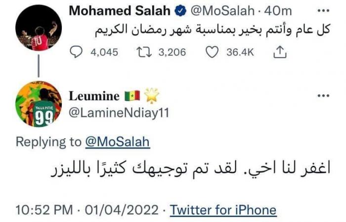 الكلام فى التريند على إيه؟.. موعد أذان المغرب ودعاء نية الصيام الأكثر بحثا بـ"جوجل".. الجمهور فى انتظار "الاختيار 3" ويتابع مواعيد عرض مسلسلات رمضان.. ومو صلاح واستقالة ويل سميث من "الأوسكار" بصدارة الاهتمامات