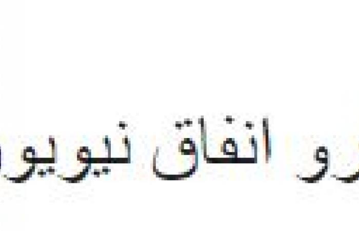 الكلام فى التريند على إيه النهارده؟.. إيهاب جلال الأبرز  عبر تويتر.. وتفاصيل ظهور اسم كريم بنزيما فى انتخابات الرئاسة بفرنسا.. وشرطة نيويورك تعتبر المعتقل لديها مشتبها رئيسيا فى إطلاق النار بمحطة بروكلين