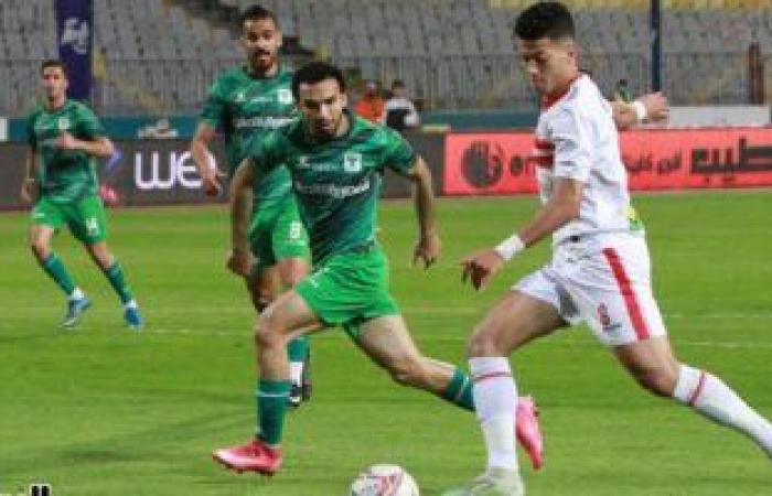 الزمالك يحصد مكاسب بالجملة بعد الفوز على المصرى فى الدورى الأبيض