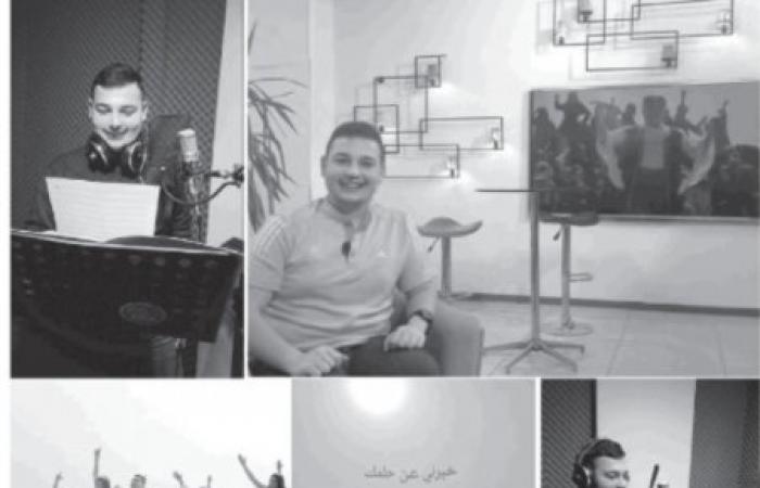 Haider Younes launches an international work in three languages