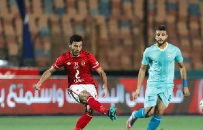 الأهلي يهزم بتروجت بثنائية ويتأهل لمواجهة الزمالك في نهائي كأس مصر في 21 يوليو المقبل.. ريكاردو سواريز يقود الفريق الأحمر للفوز في أول مهمة.. المدرب البرتغالي يركز على الاستحواذ