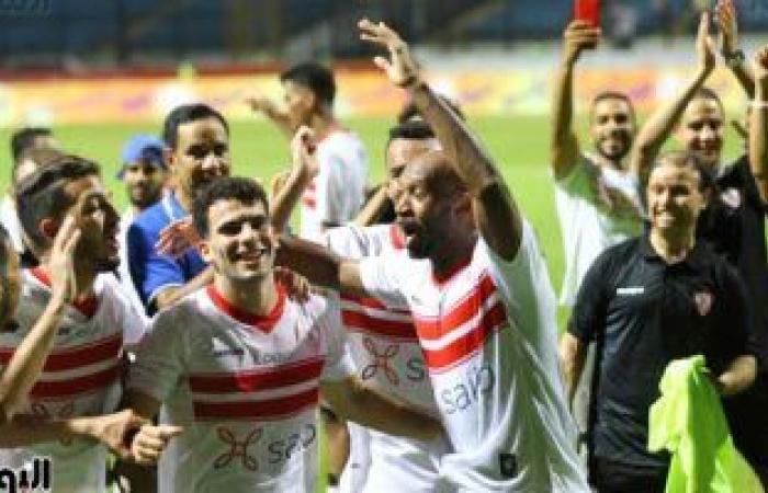 الزمالك يحافظ على درع الدورى فى ميت عقبة للعام الثانى على التوالى.. الأبيض يحسم المسابقة قبل جولتين من النهاية.. فيريرا يضع النجمة الرابعة فى رصيده بالقلعة البيضاء.. شيكابالا يحصد رابع ألقابه فى الإيجيبشان ليج