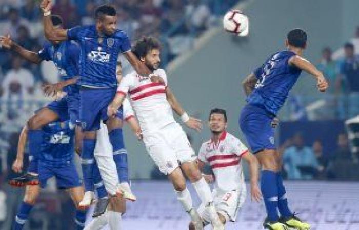 فيريرا يفضل المنطق فى تشكيل الزمالك أمام الهلال السعودي.. البروفيسور البرتغالي يختار عدم المجازفة بالوجوه الجديدة.. شيكابالا وزيزو ونيمار ثلاثى هجوم كاسح.. والجزيرى رهان "الفنش" داخل الصندوق