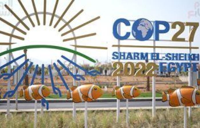 Cop27.. ألمانيا تدق ناقوس الخطر فى مؤتمر المناخ.. أولاف شولتس: لا يصح أن يتراجع الاهتمام بقضية المناخ بسبب الأزمات الأخرى.. ووزيرة الخارجية: العالم يتجه نحو الهاوية بسبب الاحتباس الحرارى