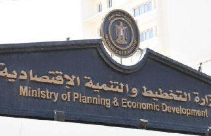وزارة التخطيط: مصر من أوئل الدول بالمنطقة من حيث تمويل شركاتها الناشئة خلال ديسمبر 2022 بقيمة 45,7 مليون دولار لـ677 شركة.. وتوفر 46 ألف فرصة عمل وقطاع التكنولوجيا الزراعية فى المركز الأول لجذب الاستثمارات