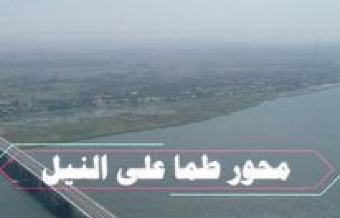 الأرقام لا تكذب.. حياة كريمة تقدم خدماتها لــ 4 ملايين مواطن فى سوهاج.. تنفيذ 3142 مشروعا.. الانتهاء من إنشاء 108 عمارات سكنية.. 30 مجمعا حكوميا تستعد لاستقبال المواطنين.. والمبادرة حولت القرى إلى مدن .. صور