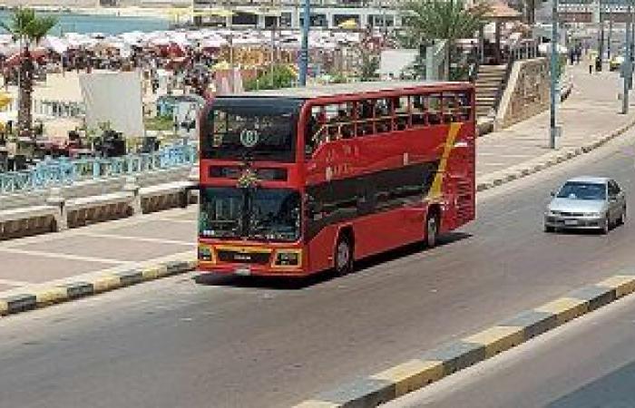 بـ20 جنيها لف الإسكندرية فى نزهة ترفيهية من داخل الأتوبيس السياحى "بدورين".. الجولة بطول 77 كم من المندرة للأنفوشى.. شاهد من أعلى أروع الشواطئ الشرقية.. "بير مسعود" وقوارب الصيد بميناء "الكور" ومرسى اليخوت