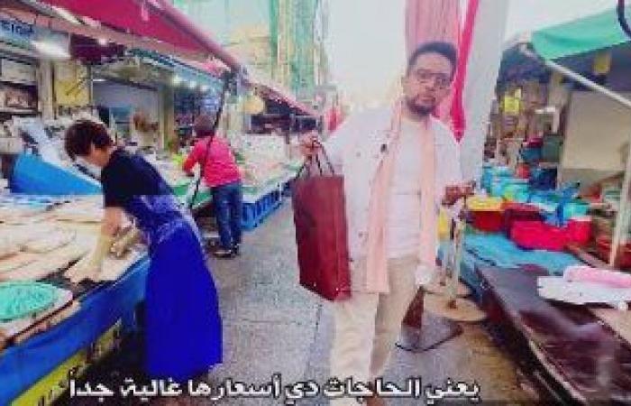 أحمد فايق يزور متحف المستقبل فى كوريا بـ"لوغاريتم" ويكشف عن "الهايبرلوب والهولوجرام فى 2051".. ويستعرض تجربتها مع العطارة: ترويج وأبحاث علمية.. وباحثة مصرية بسيول: الكوريون كانوا يعتقدون بفوائد أكل لحوم الكلاب