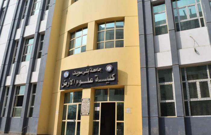 جامعة بنى سويف جاهزة لاستقبال 100 ألف طالب مع بداية العام الدراسي الجديد.. استقبال 16 ألفا و500 طالب وطالبة فى الفرقة الأولى بمهرجان فنى وكشافة.. تجهيز المدرجات وزيادة البوابات الأمنية لمنع التكدس.. صور