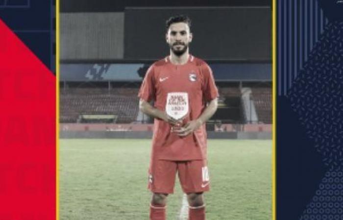 ناصر ماهر يودع زملائه في مودرن فيوتشر بعد الانضمام للزمالك